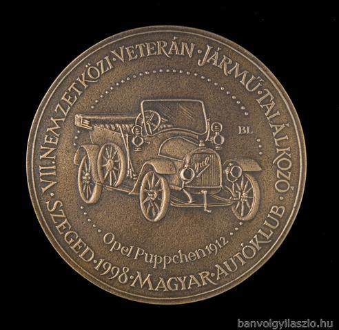 Бронзана Спомен медаља VII. Међународног Сусрета Ветеранских Возила
